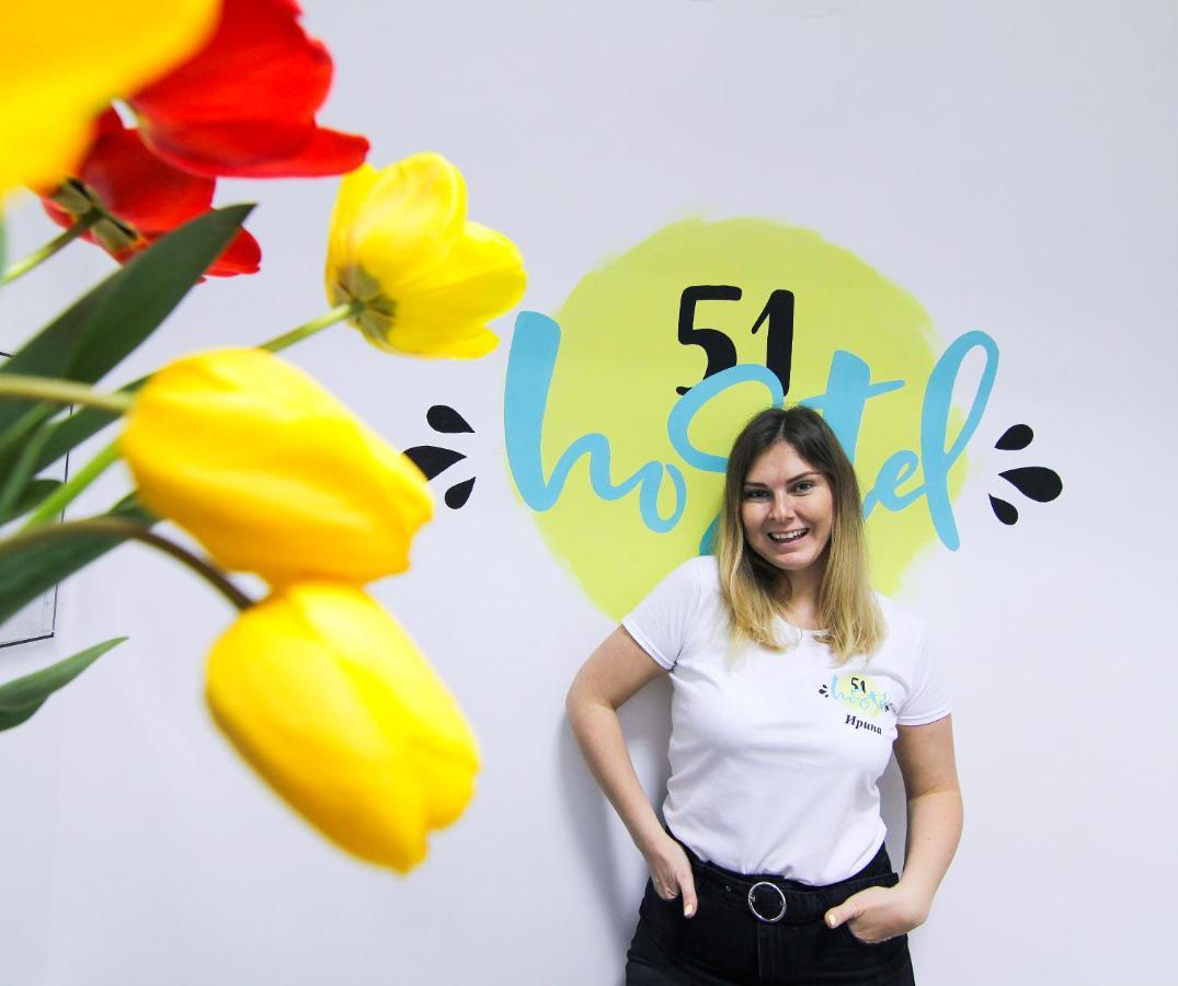 Hostel51 Одесса Люди фото